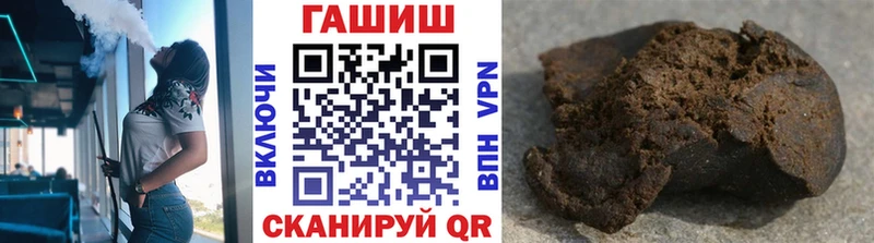 Купить наркотик Боготол АМФЕТАМИН МЕФ Метадон МАРИХУАНА ГАШИШ Кокаин Alpha-PVP