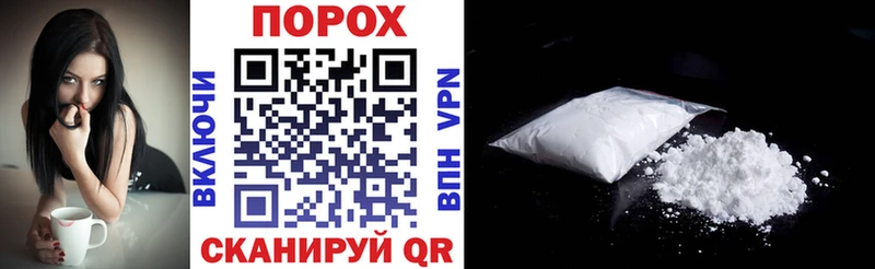 Amphetamine 98% Боготол