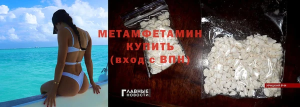 стафф Кущёвская