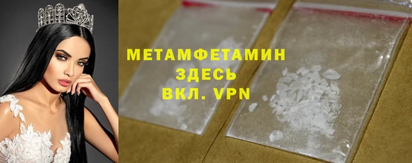 стафф Кущёвская