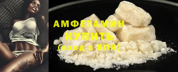 mdma Иноземцево