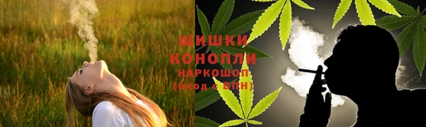 mdma Иноземцево