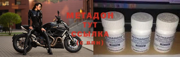 стафф Кущёвская