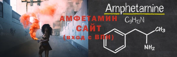 стафф Кущёвская