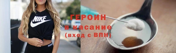 mdma Иноземцево