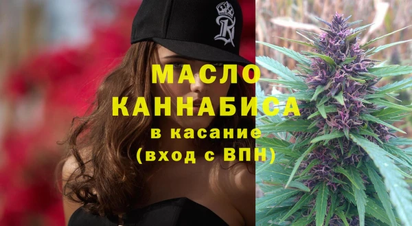 mdma Иноземцево