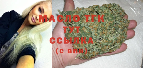 стафф Кущёвская