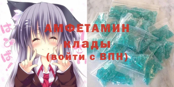 mdma Иноземцево