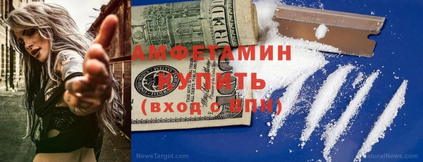 mdma Иноземцево