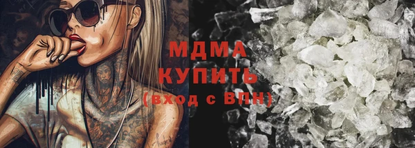 МДПВ Володарск