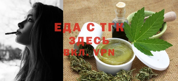 стафф Кущёвская
