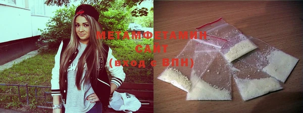mdma Иноземцево