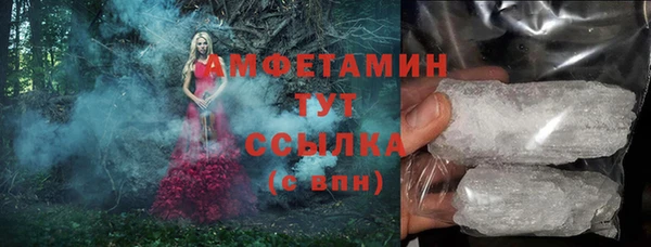 стафф Кущёвская