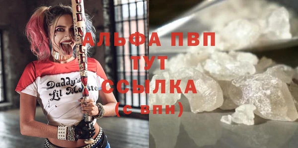 mdma Иноземцево