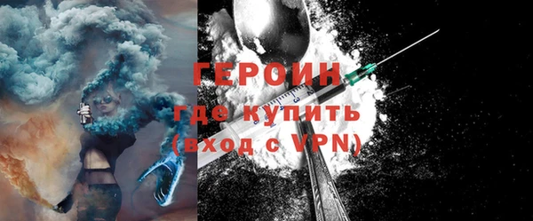 стафф Кущёвская
