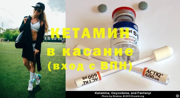 mdma Иноземцево