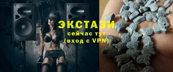 mdma Иноземцево