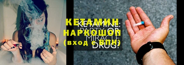 mdma Иноземцево