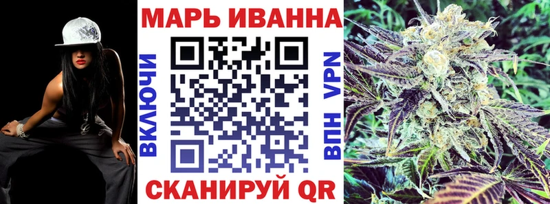наркотики  мега сайт  Канабис LSD WEED  Боготол 